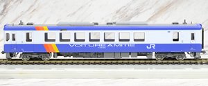 (HO) [Limited Edition] KIHA110 Iiyama Line Revival Color (M) (Model Train)