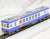 (HO) [Limited Edition] KIHA110 Iiyama Line Revival Color (M) (Model Train) Item picture2