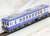 (HO) [Limited Edition] KIHA110 Iiyama Line Revival Color (M) (Model Train) Item picture3
