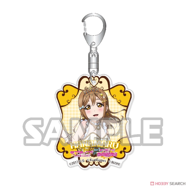 Love Live! Sunshine!! Acrylic Trading Key Ring Ver.5 (Set of 9) (Anime Toy) Item picture7