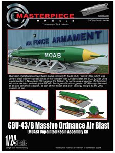 GBU-43/B MOAB (大規模爆風爆弾兵器) (プラモデル)