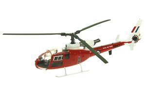 ウエストランド ガゼル HT.3 イギリス空軍 2FTS ZB627 (完成品飛行機)