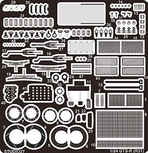 GTS-R (R31) Upgrade Parts (アクセサリー)