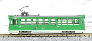 The Railway Collection Sapporo City Transportation Bureau Type 250 Tramway 100th Anniversary (#253/Single Arm Pantograph Car) (Model Train)