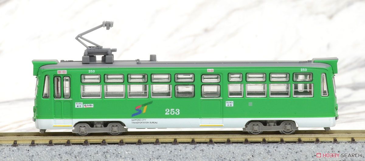 鉄道コレクション 札幌市交通局250形 路面電車100周年記念 (253・シングルアーム車) (鉄道模型) 商品画像1