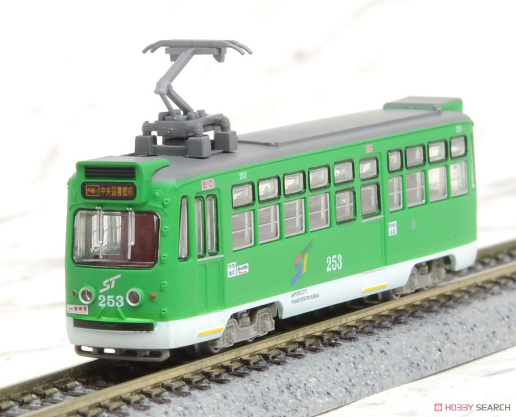 鉄道コレクション 札幌市交通局250形 路面電車100周年記念 (253・シングルアーム車) (鉄道模型) 商品画像2