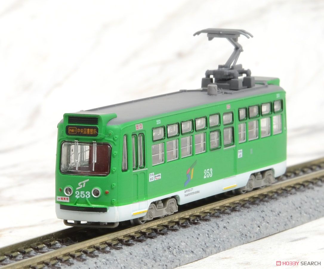 鉄道コレクション 札幌市交通局250形 路面電車100周年記念 (253・シングルアーム車) (鉄道模型) 商品画像3