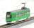 The Railway Collection Sapporo City Transportation Bureau Type 250 Tramway 100th Anniversary (#253/Single Arm Pantograph Car) (Model Train) Item picture3