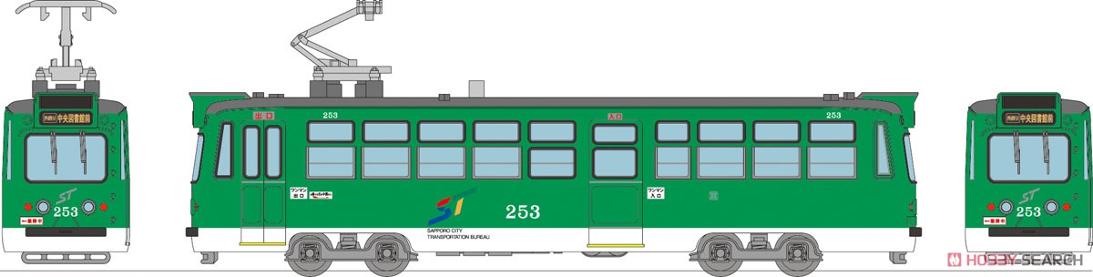 鉄道コレクション 札幌市交通局250形 路面電車100周年記念 (253・シングルアーム車) (鉄道模型) その他の画像1