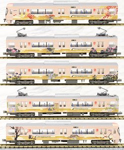 鉄道コレクション 西日本鉄道 3000形 旅人－たびと－ (5両セット) (鉄道模型)