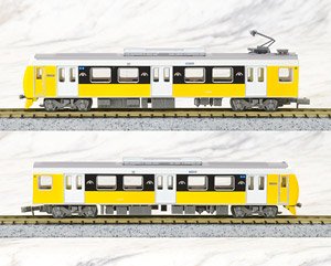 The Railway Collection Shizuoka Railway Type A3000 (Brilliant Orange Yellow) Two Car Set D (2-Car Set) (Model Train)