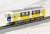 The Railway Collection Shizuoka Railway Type A3000 (Brilliant Orange Yellow) Two Car Set D (2-Car Set) (Model Train) Item picture5
