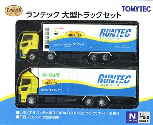 ザ・トラックコレクション ランテック大型トラックセット (鉄道模型)