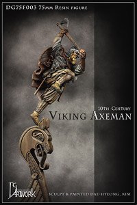 10世紀 ヴァイキング斧使い戦士 (プラモデル)