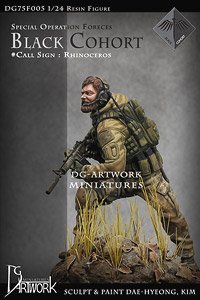 Black Cohort - # Rhinoceros (Plastic model)