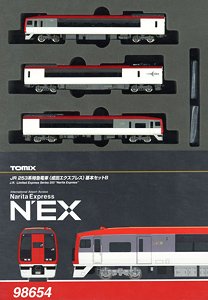 J.R. Limited Express Series 253 (Narita Express) Standard Set B (Basic B 3-Car Set) (Model Train)