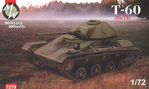 T-60 w/37mm Zis-19 (Plastic model)