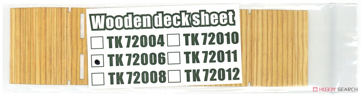 Wooden Deck Sheet for German 80T Type SSys Schwerer Platformwagen (Plastic model) Package1
