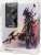Final Fantasy XIV Bring Arts Estinien (Completed) Package1