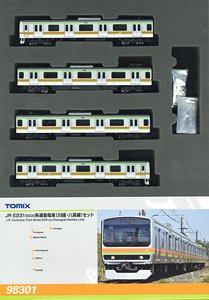 J.R. Commuter Train Series E231-3000 (Kawagoe Line/Hachiko Line) (4-Car Set) (Model Train)