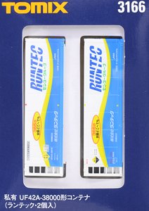 Private Ownership Container Type UF42A-38000 (Runtec) (2 Pieces) (Model Train)