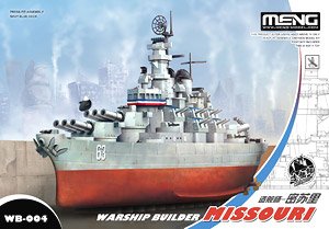 Battleship USS Missouri (Plastic model)