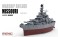 Battleship USS Missouri (Plastic model) その他の画像1 Thumbnail