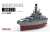 Battleship USS Missouri (Plastic model) Other picture1