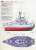 Battleship USS Missouri (Plastic model) Color2