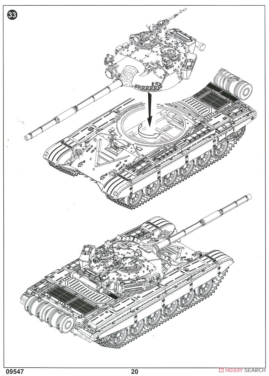 Soviet T-72A Mod 1983 (Plastic model) Assembly guide17