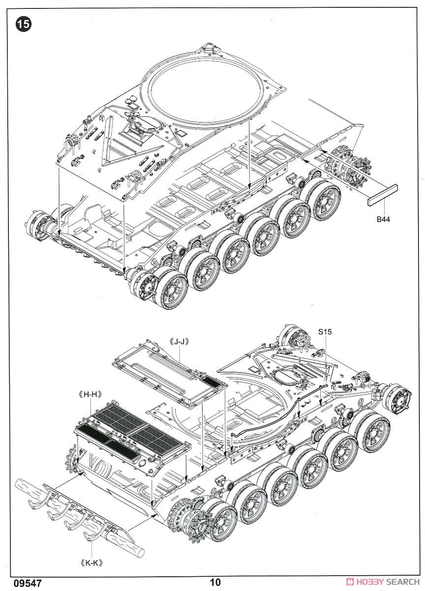 Soviet T-72A Mod 1983 (Plastic model) Assembly guide7