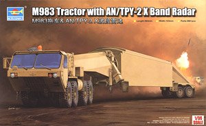 HEMTT M983 Tractor &TPY-2 XBandRadar (Plastic model)