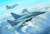 MiG-29C ファルクラムC型 (プラモデル) その他の画像1