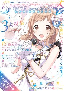 The Idolmaster Shiny Colors 1st Guide Book (Art Book)