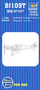 Bf109T (Plastic model)