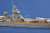 Royal Navy HMS Rodney (Plastic model) Item picture4