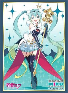 Bushiroad Sleeve Collection HG Vol.1617 [Racing Miku 2018 Ver.] (Card Sleeve)
