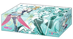 Bushiroad Storage Box Collection Vol.244 [Racing Miku 2018 Ver.] (Card Supplies)