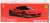 フェラーリ 488 GTB (レッド) シグネチャー シリーズ (クローズドパッケージ) (ミニカー) パッケージ1