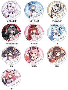 Azur Lane Trading Can Badge Vol.2 (Set of 10) (Anime Toy)