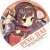 Azur Lane Trading Can Badge Vol.2 (Set of 10) (Anime Toy) Item picture7