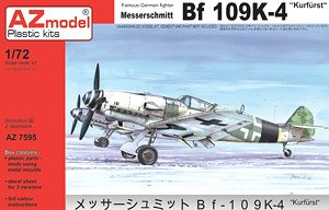 メッサーシュミット Bf109K-4 (プラモデル)