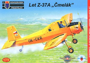 LET Z-37A「チメラック」 (丸鼻蜂) 農業機 (プラモデル)