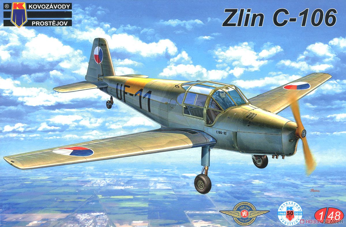 ズリン C-106 チェコ空軍複座練習機 (プラモデル) パッケージ1