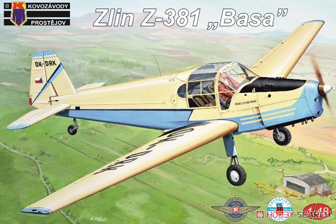 ズリン Z-381 初等複座練習機 (プラモデル) パッケージ1