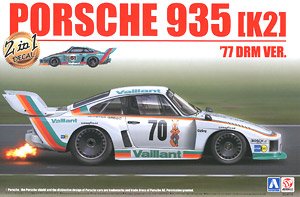 ポルシェ 935 K2 `77 DRM仕様 (プラモデル)
