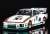 Porsche 935 K2 `77 DRM Ver. (Model Car) Item picture1