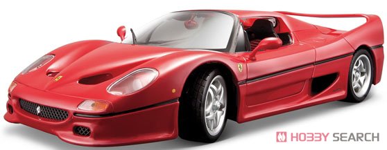 フェラーリ F50 クローズドトップ (レッド) (ミニカー) その他の画像1