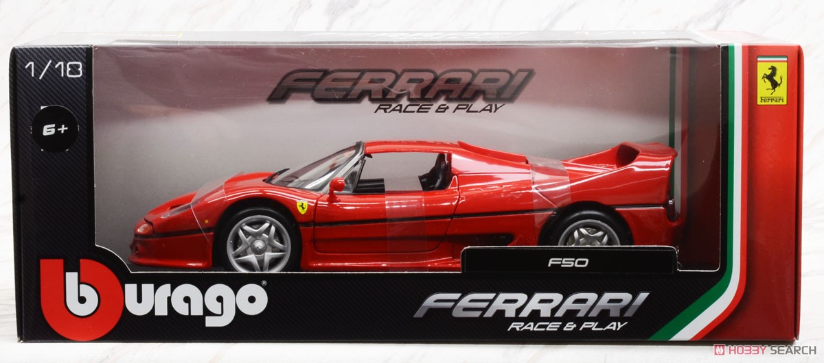 フェラーリ F50 クローズドトップ (レッド) (ミニカー) パッケージ1