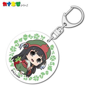 Hakumei to Mikochi Kanachibi Acrylic Key Ring Mikochi (Anime Toy)
